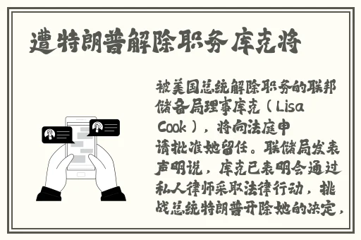 91麻豆星空梁佳蘑菇视频