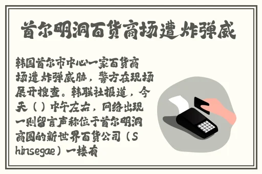 男女一边摸一边下奶韩剧