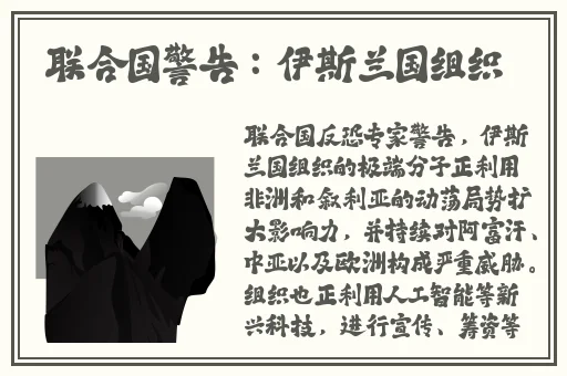 丰裕纵满的杨贵妃杨香港