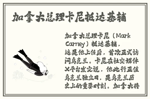 一面亲上边一面膜下边日本