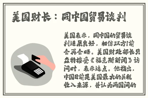 一面膜上边一面膜下边视频