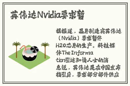 **长征不打烊传送门