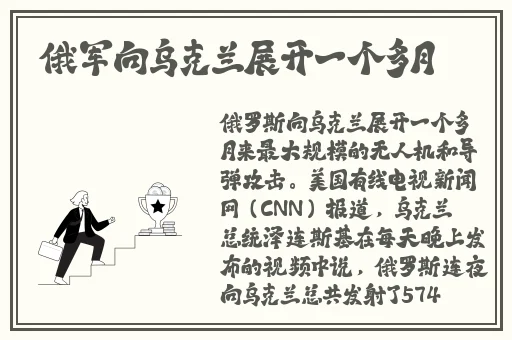 羞羞网站小黃片㊙️🈲原神