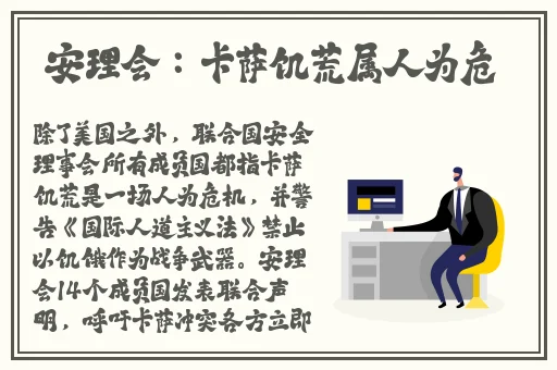 99精产国品一二三产区公司
