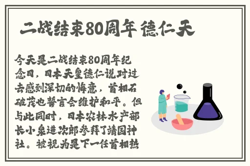 yy111111光棍手机影院