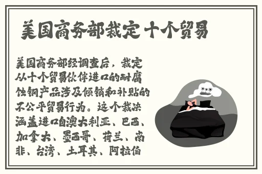 草莓榴莲丝瓜秋葵芭乐