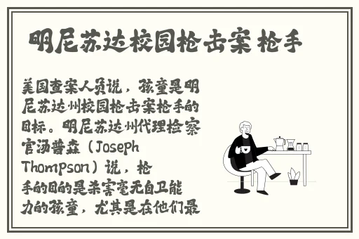 女儿初长成爸爸来尝鲜食品的祝福