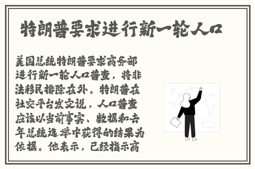 巨无霸水蜜桃4399