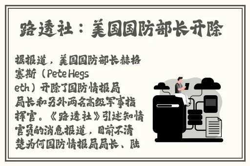 晚上睡不着偷偷看B站
