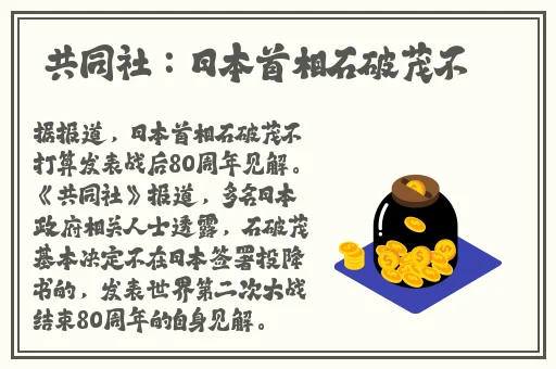 把佛珠一个一个挤出去啊哈