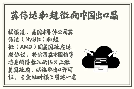 百性阁综合