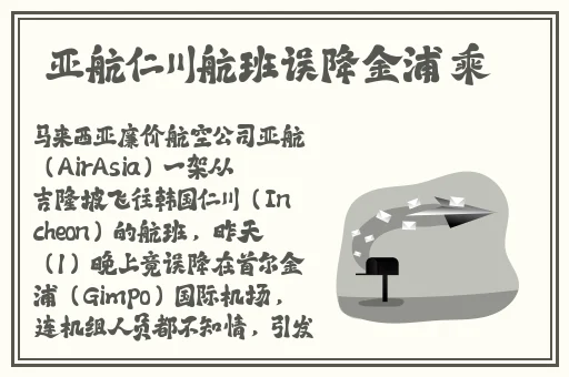 羞羞漫画登入口