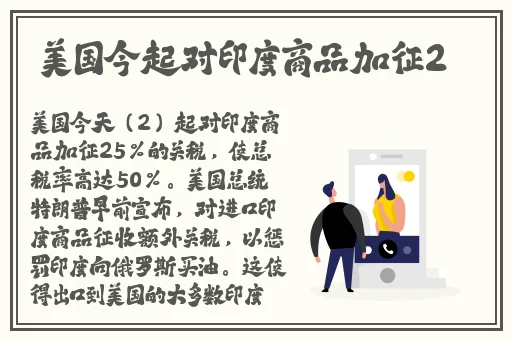 唐三抽查波塞西不亦乐乎免费关看