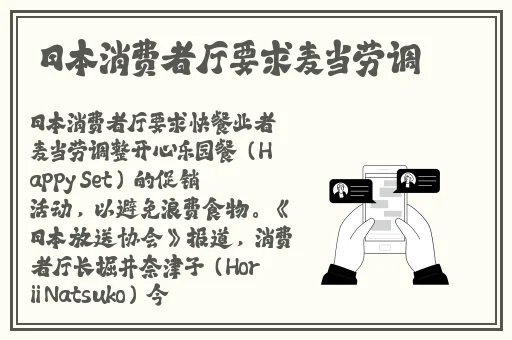 YY4808在线观看青苹果影院
